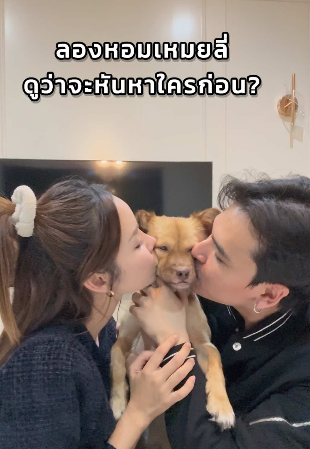 @ฟ้าบาร์บี้ช่องจริง
