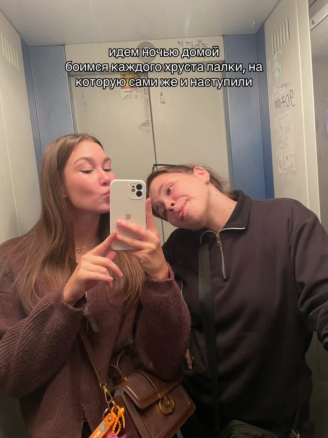 @вилка
