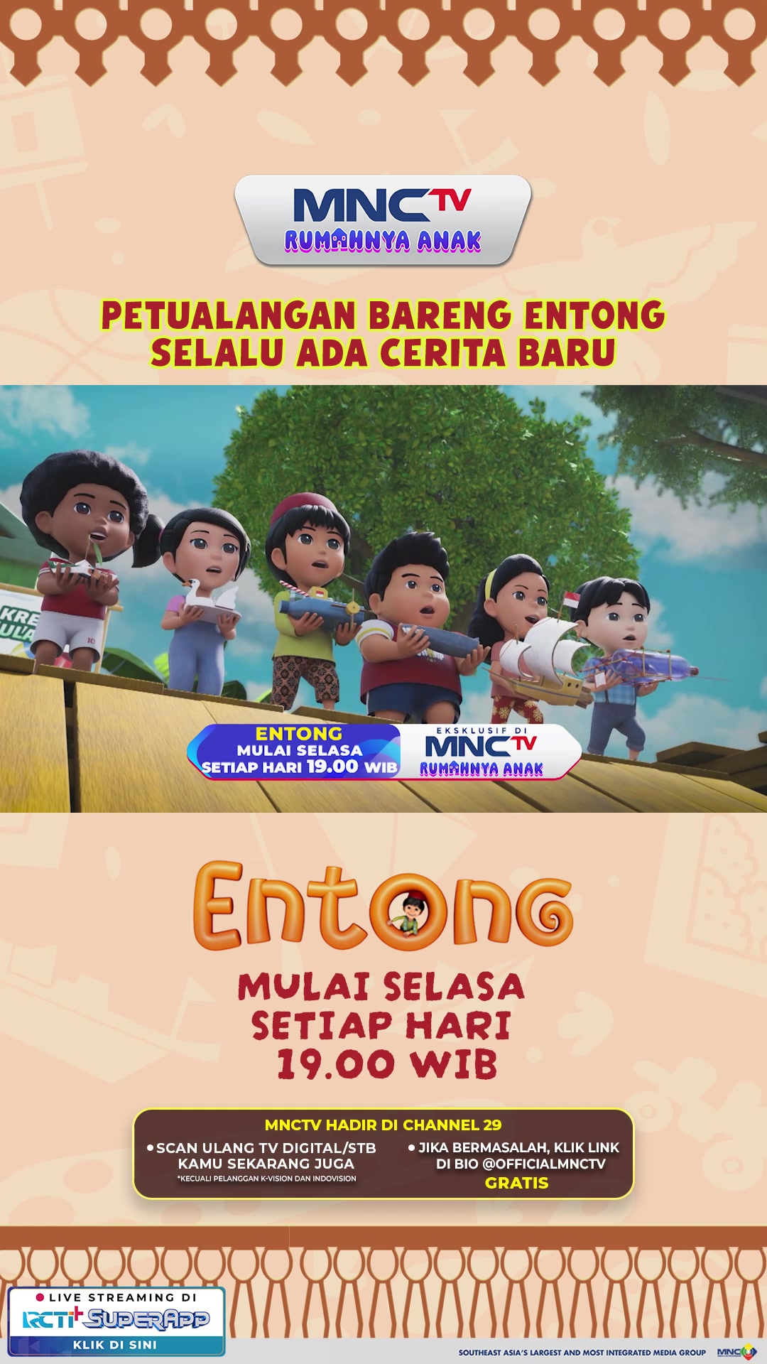 @MNCTV