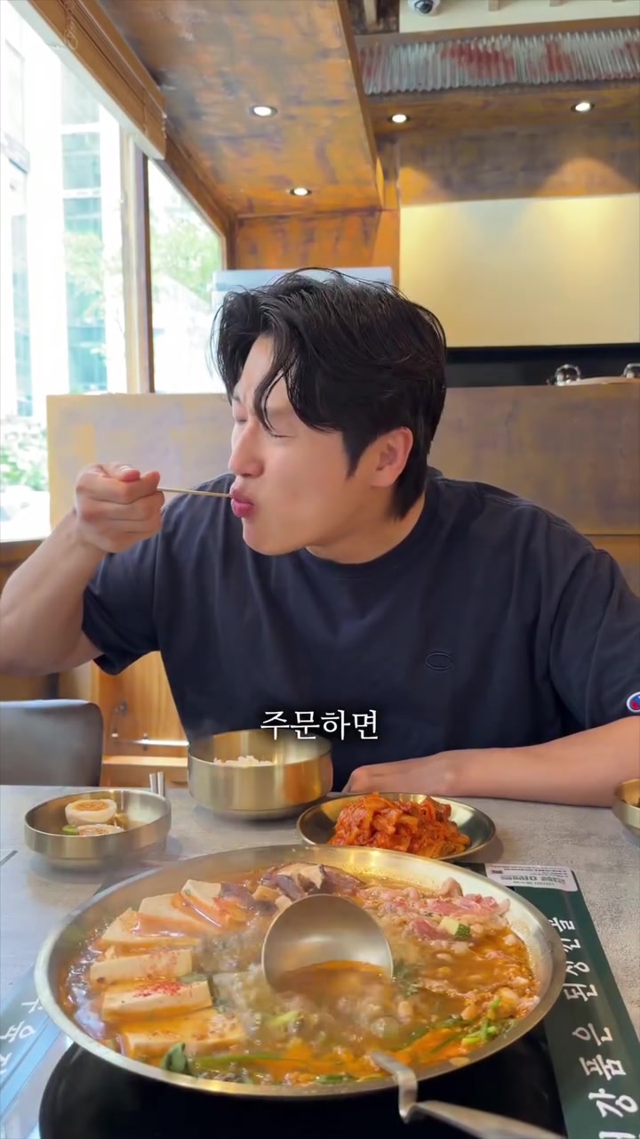 @진원 / Jin won