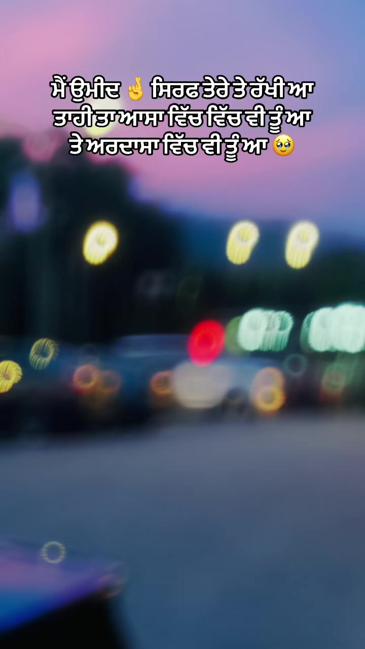 @🧿AttwalSaab0786🧿