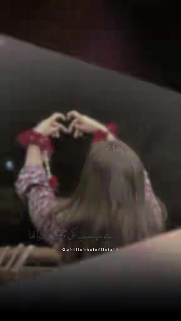 @i✓K✓R✓A✓M✓🤗i R❤️✓