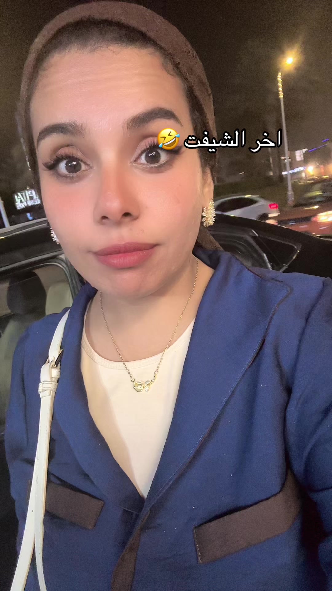 @د أسماء زيدان👩&zwj;⚕️ 🕊اليُسر🪽
