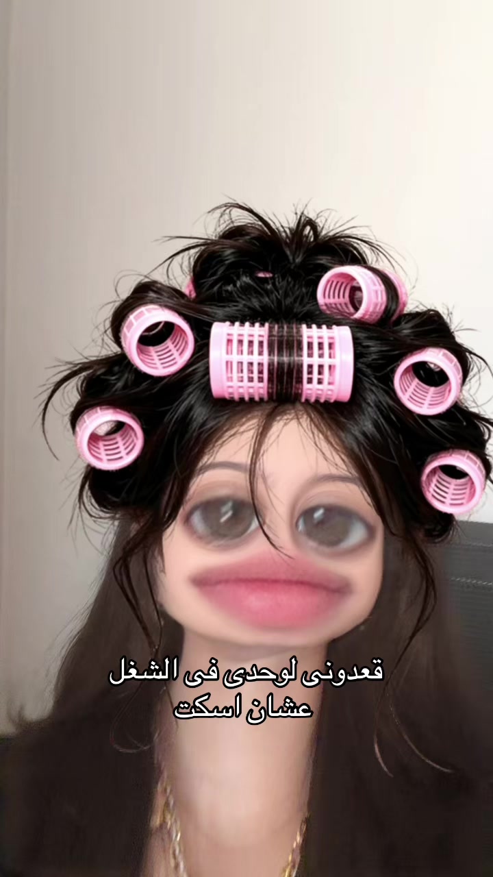 @VERENA