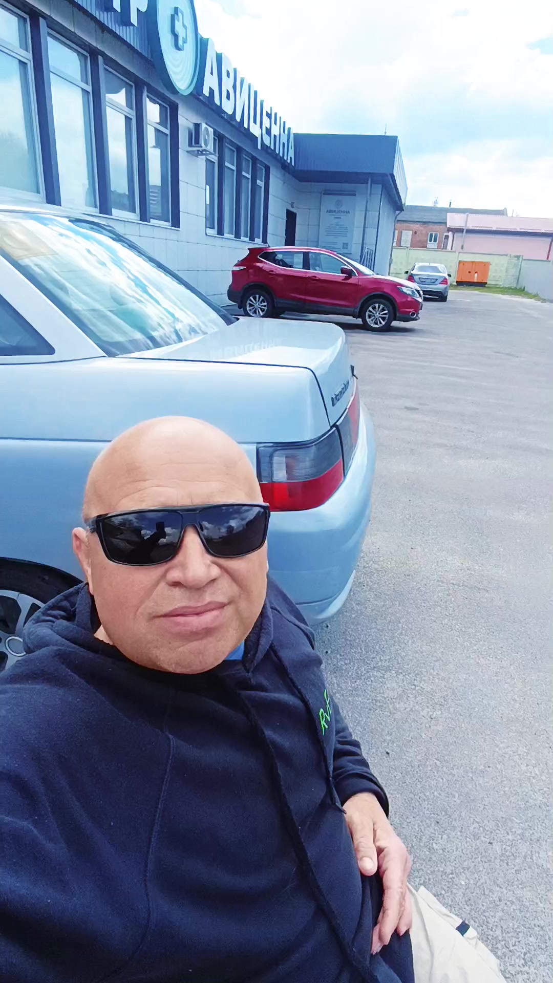 @Стас