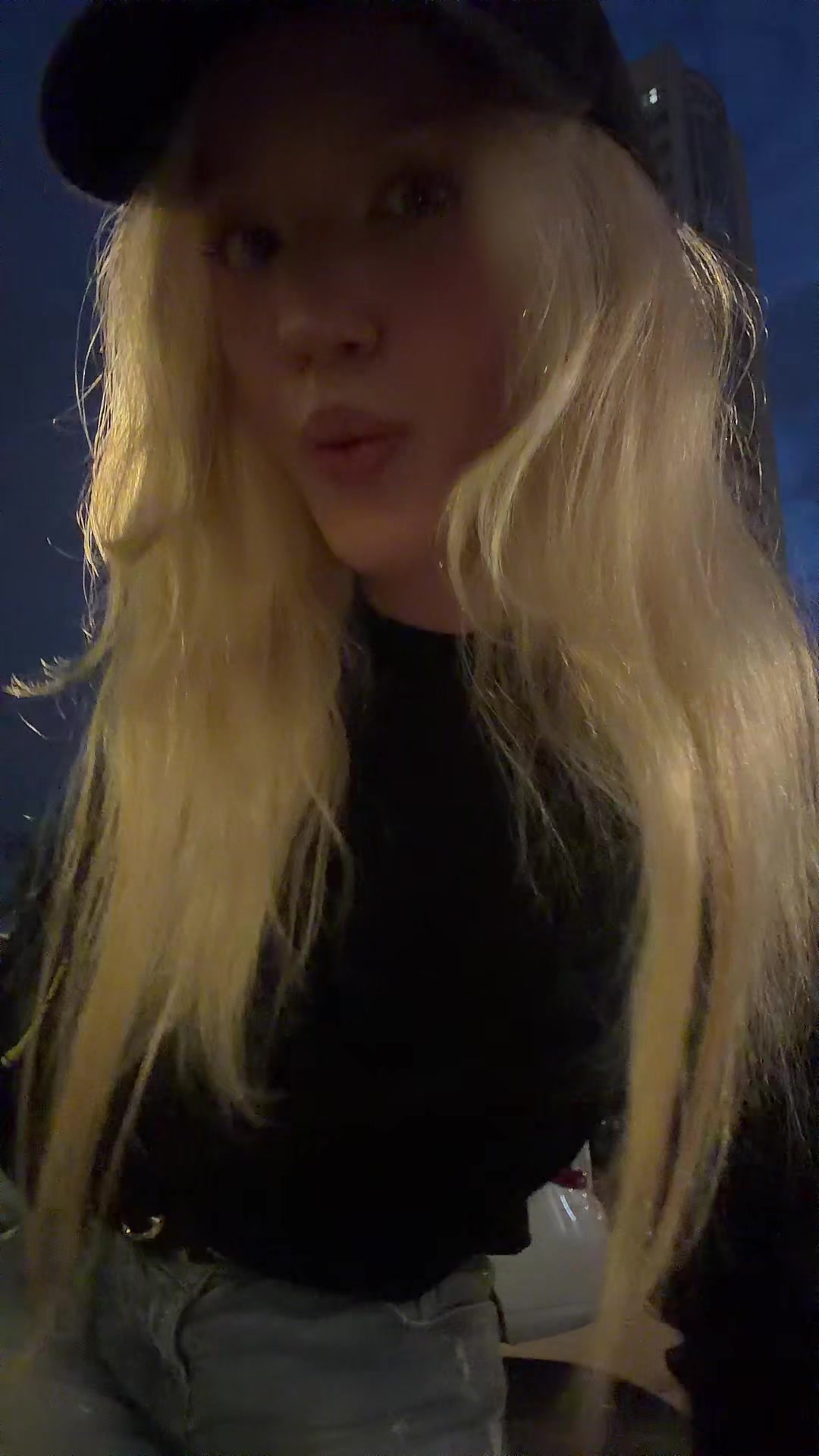 @соната
