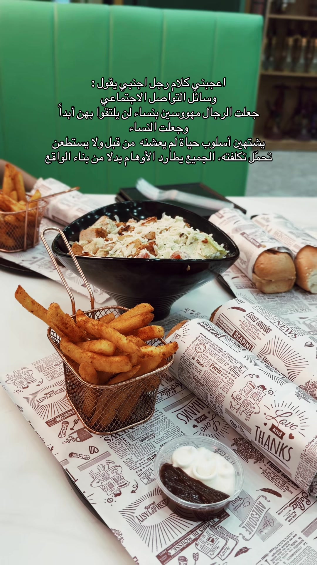@Rawan 🦋