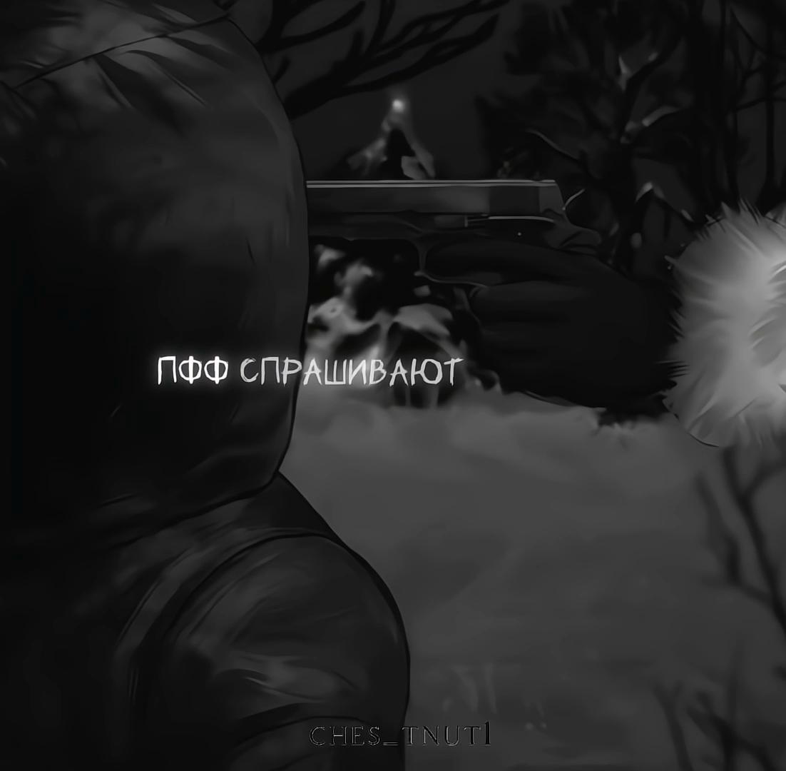 @𝐜𝐡𝐞𝐬_𝐭𝐧𝐮𝐭𝟏 ✰