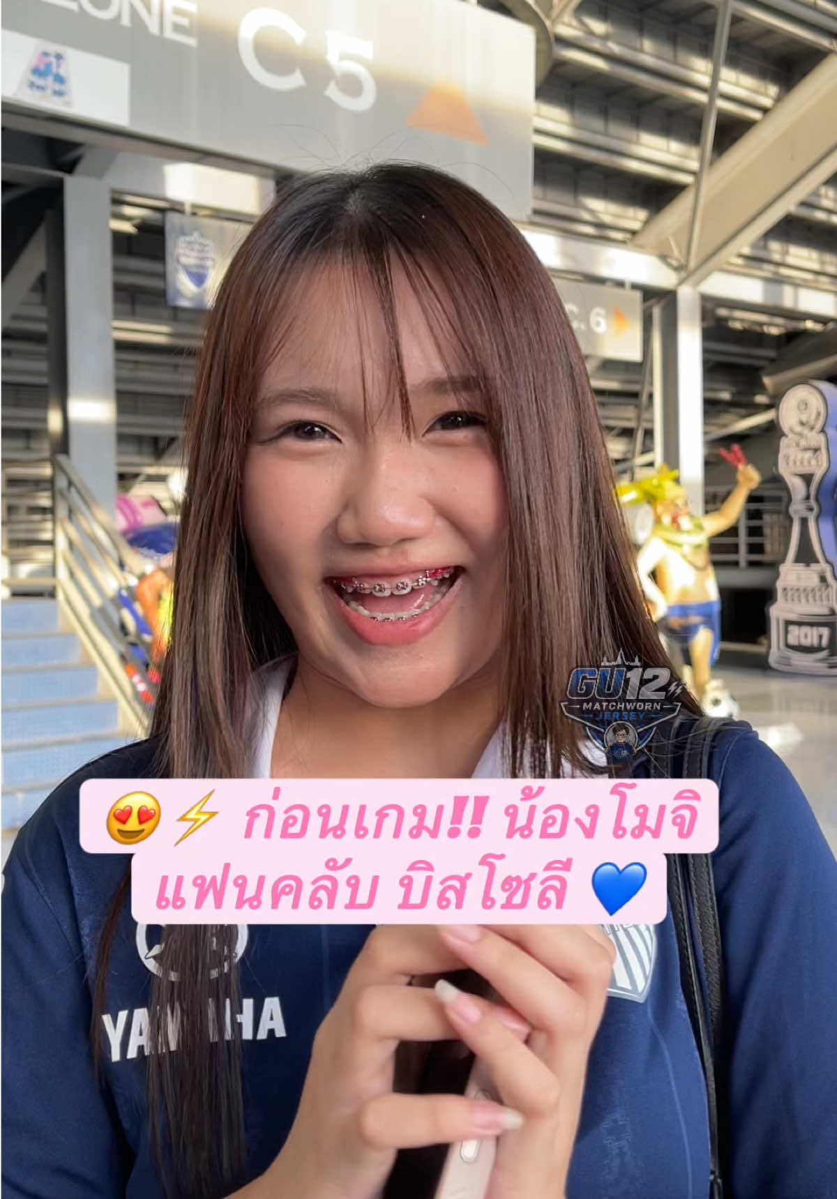 @bankloveit