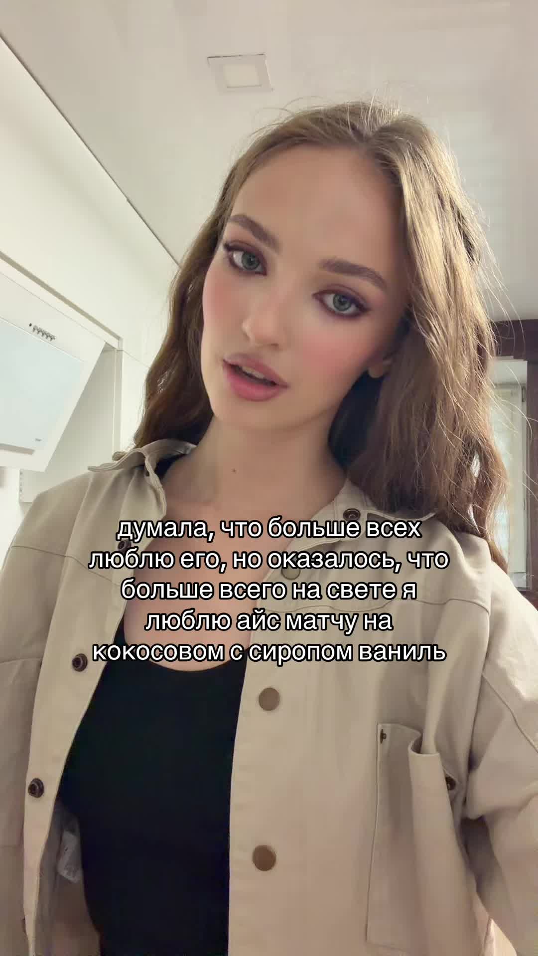@Liza