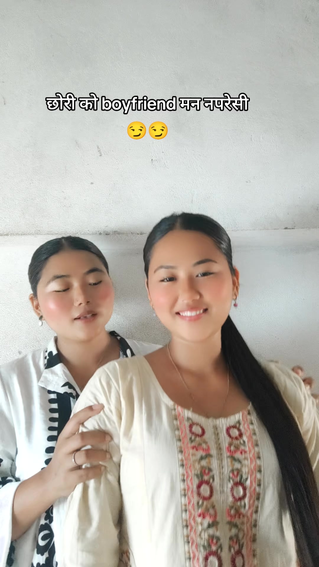 @Anju Sunuwar