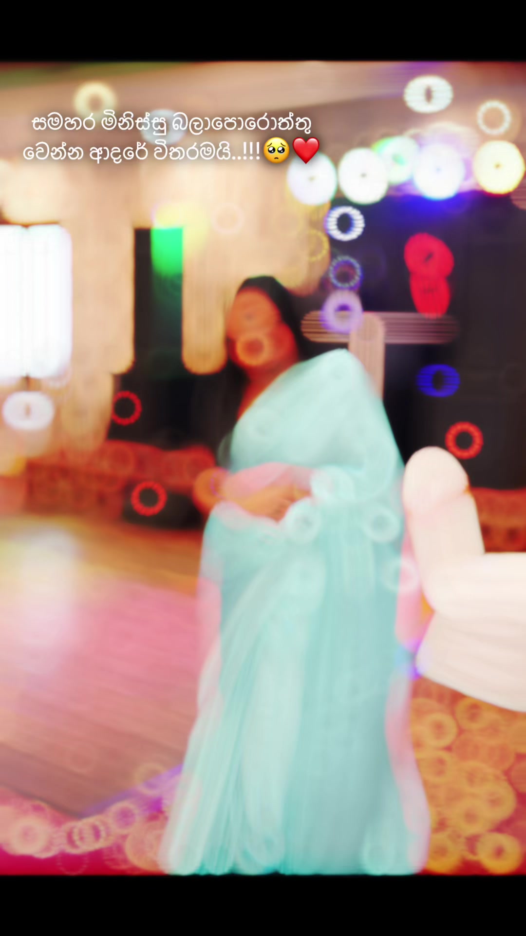@Janeesha