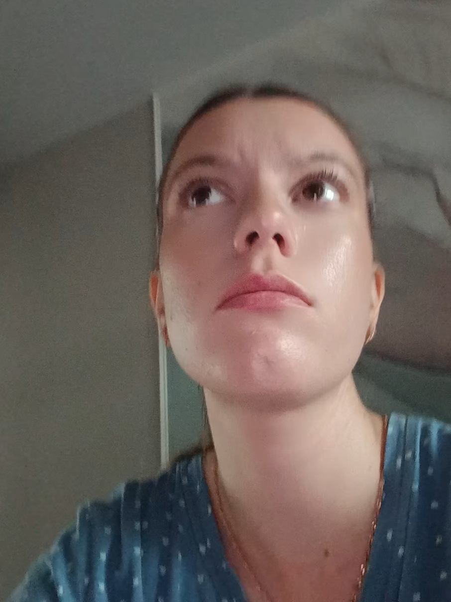 @арина за дорогой