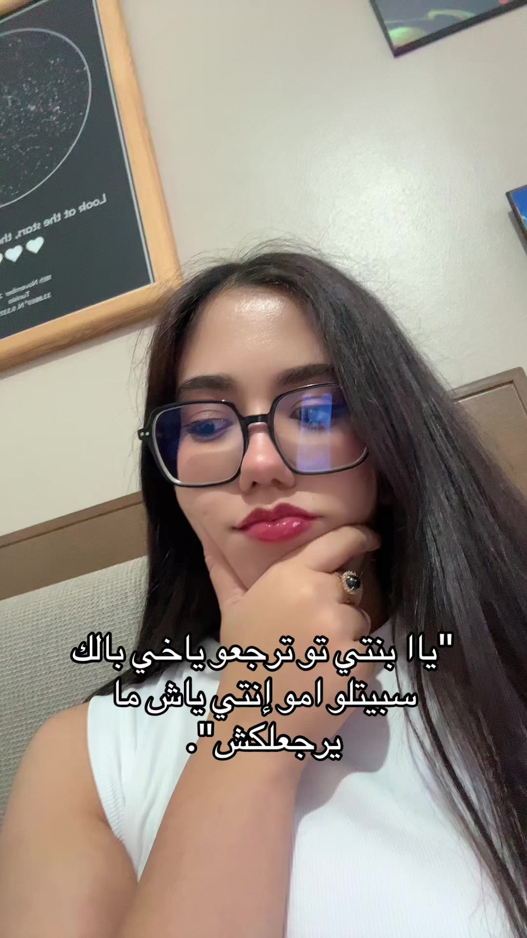@Khadija hakim