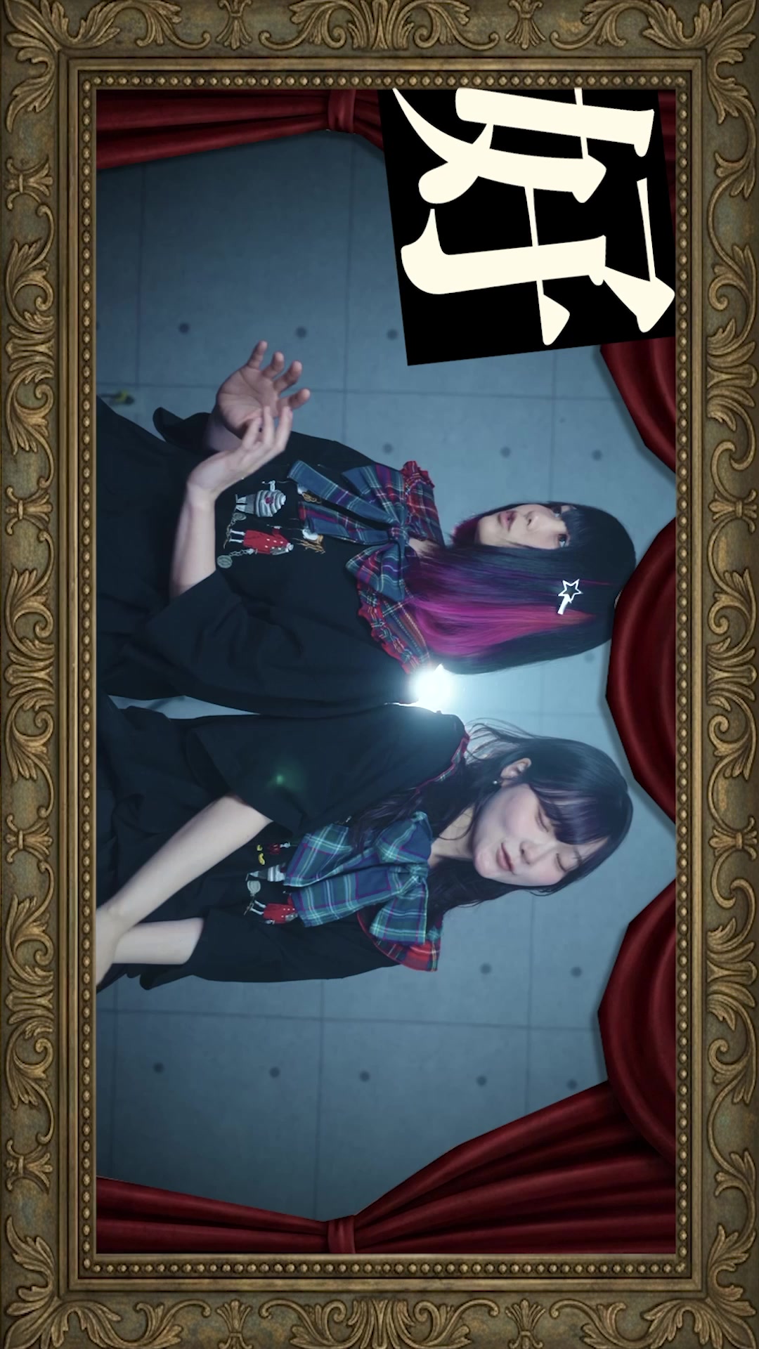 @りみー / ASOBI同盟