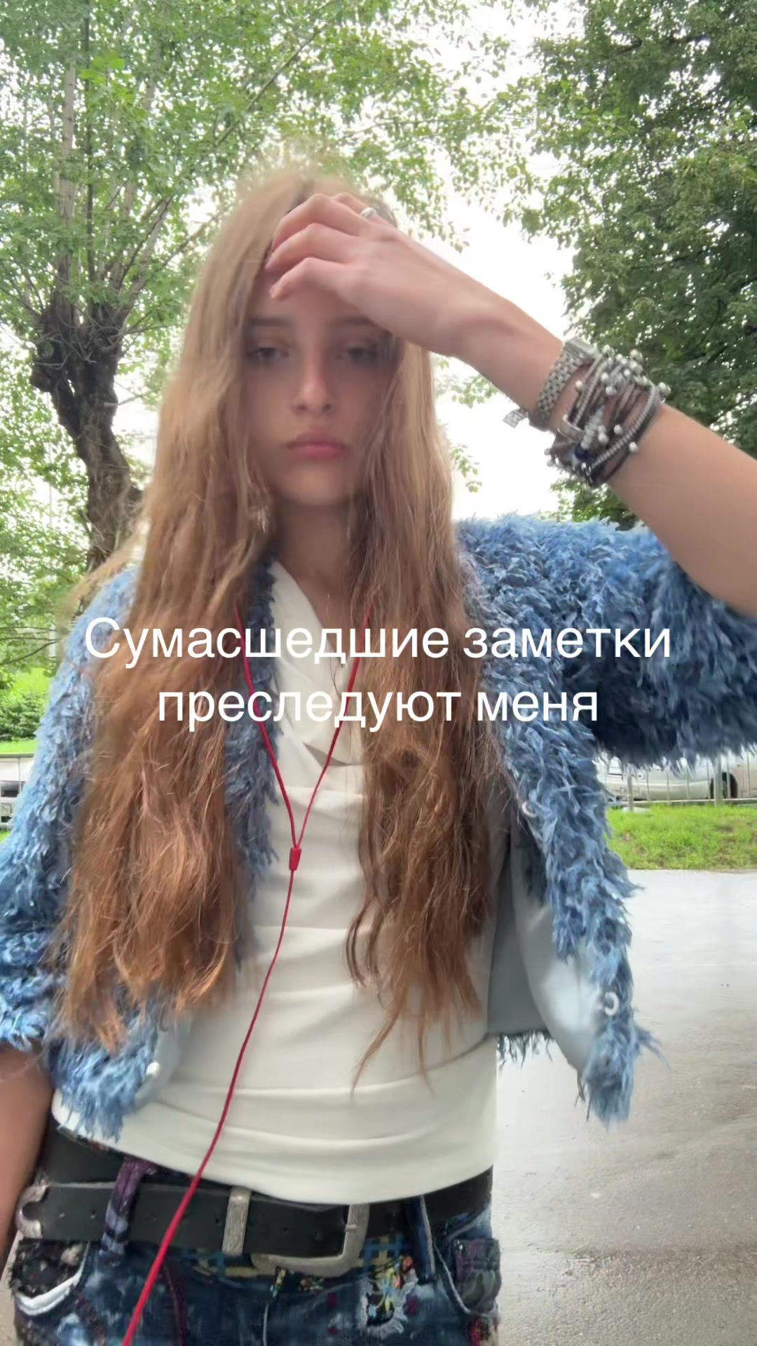 @hartmannita