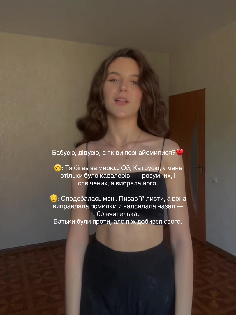 @kate buianovska ♡