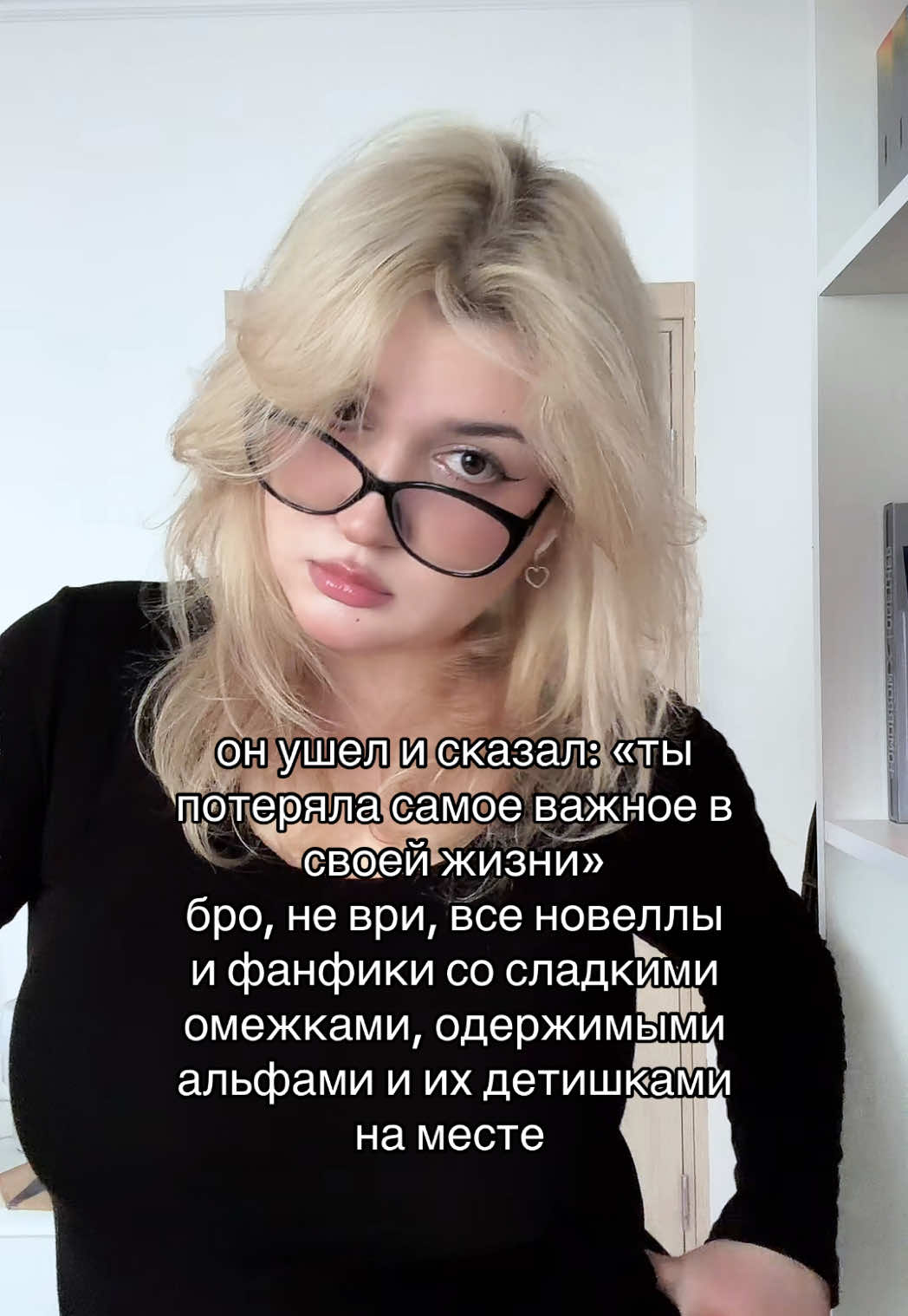 @вика ☁️🥢 ;