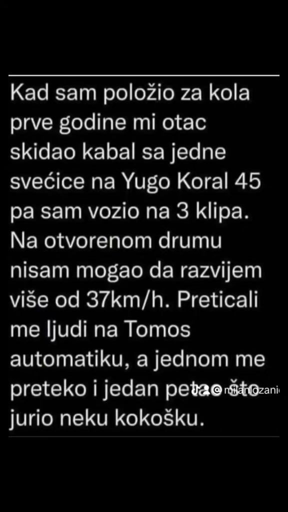 @Milan Lozanic