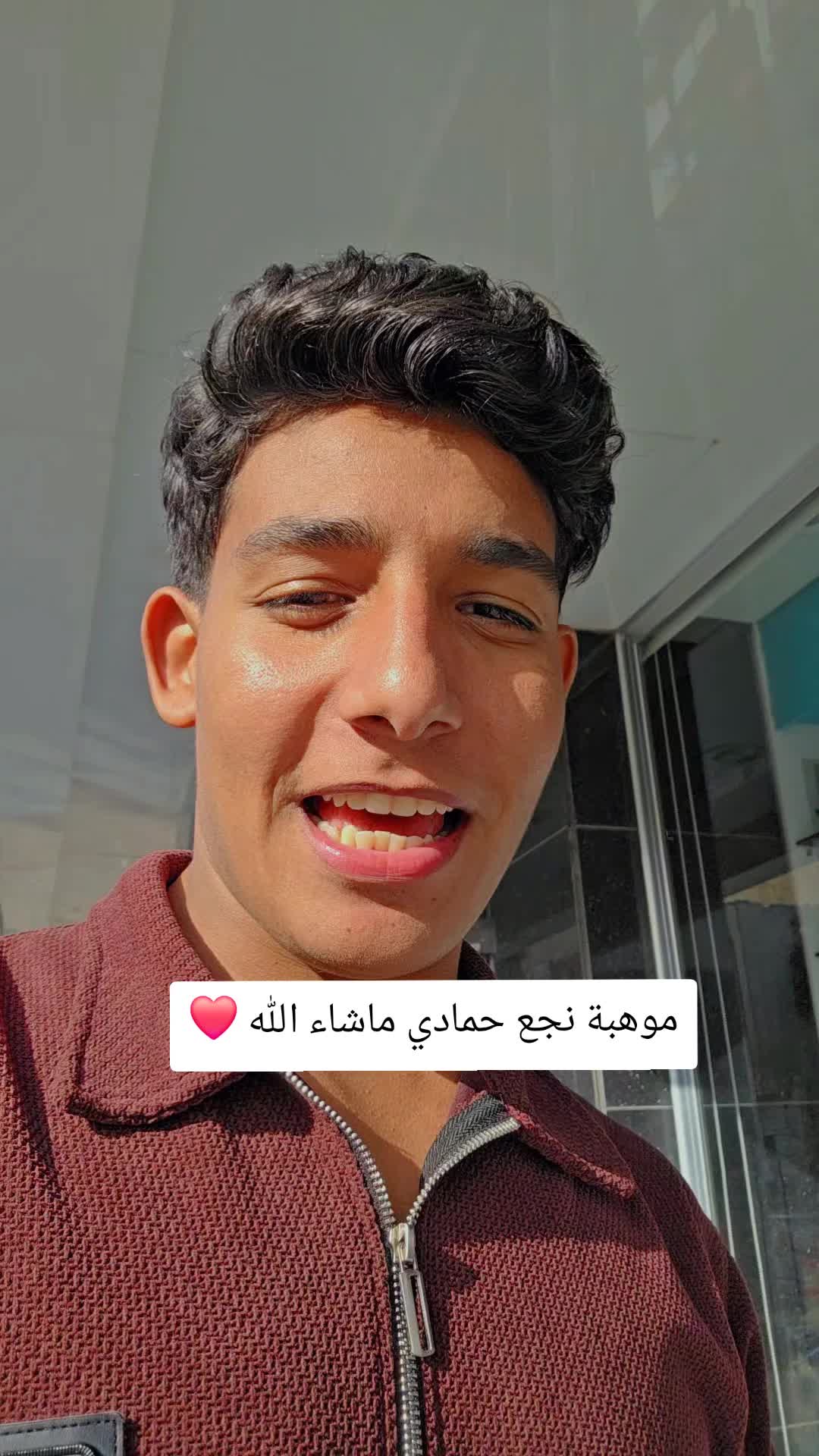 @بهاء الحساني 515🦅🇪🇬