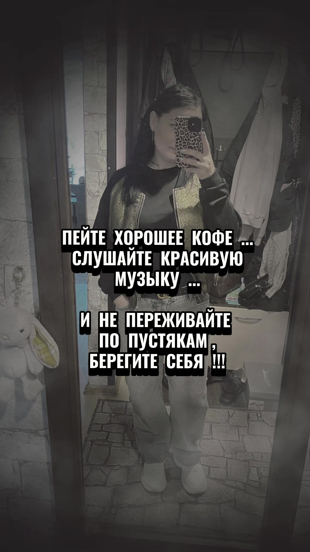 @🌿💠 ANASTASIYA💠 🌿