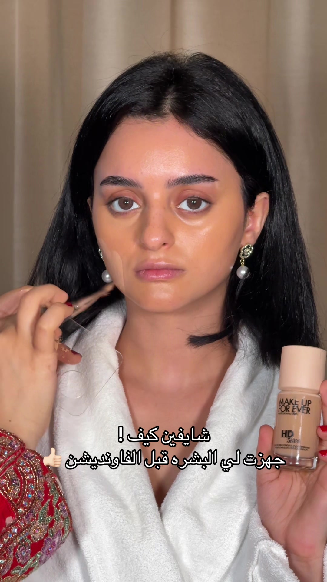@احلام ارتست ✨🇦🇪