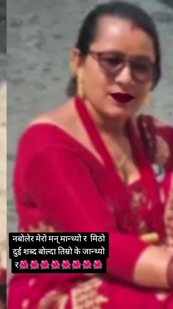 @janu khadka