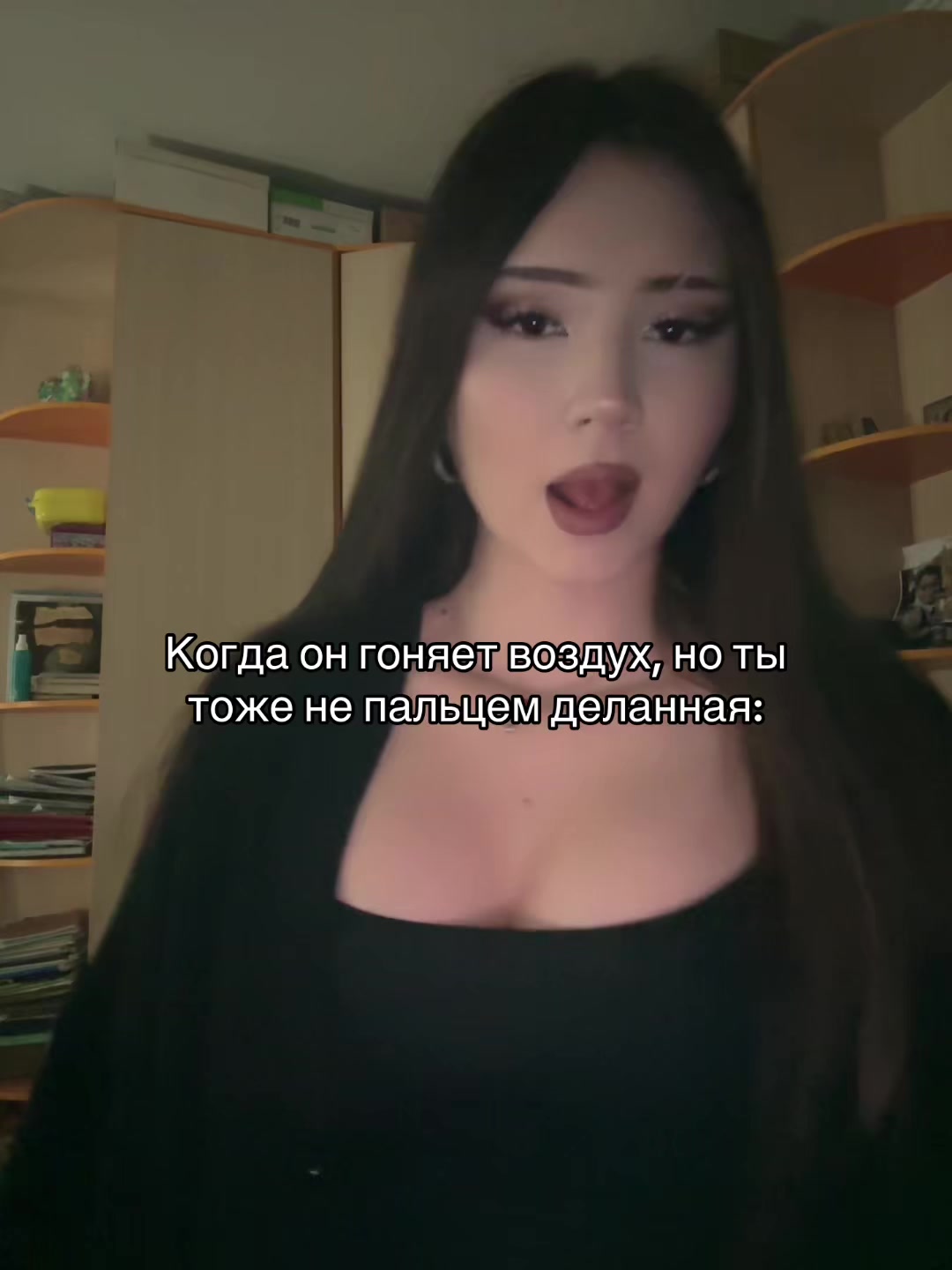 @Sofia