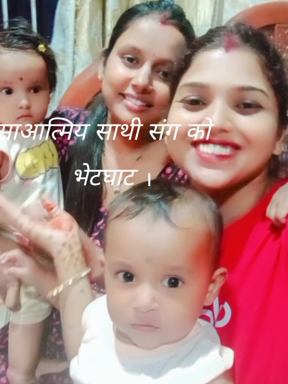 @Aisha Parjapati