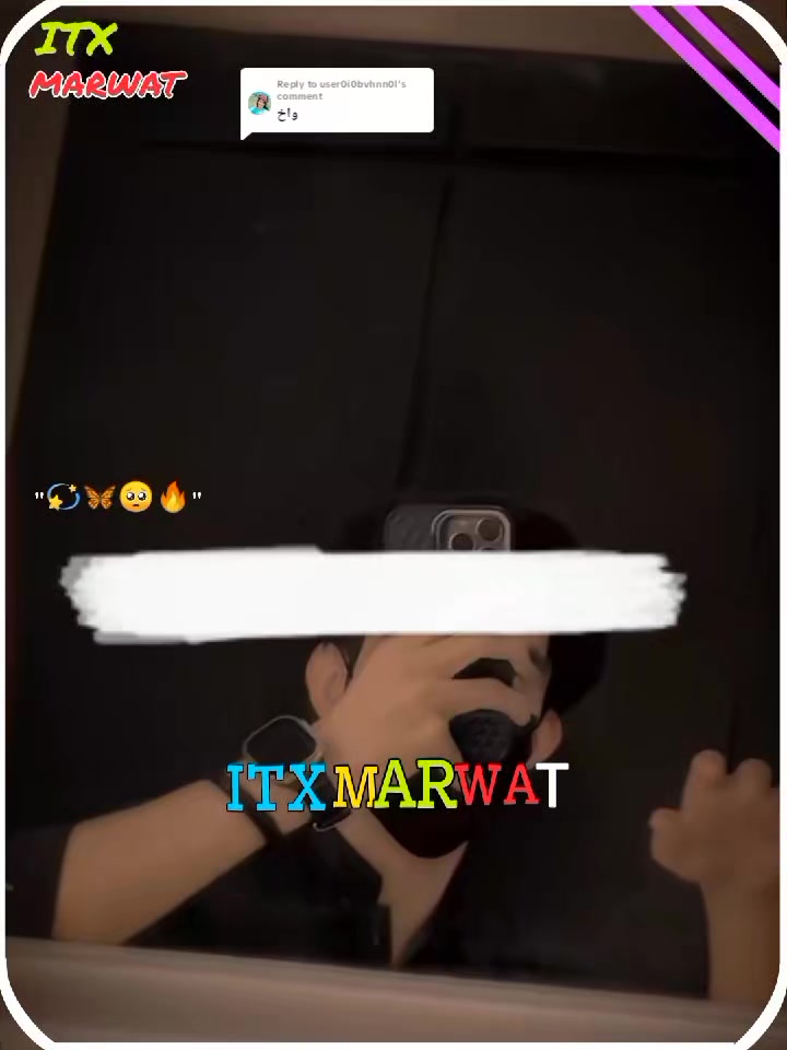 @🍹 Itx MRWAT 🍹