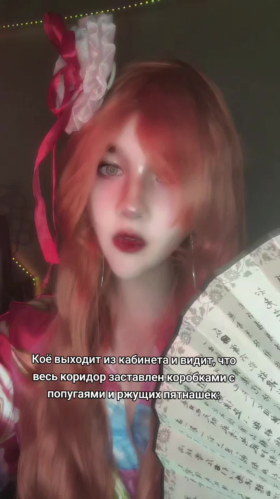 @Tsuvt