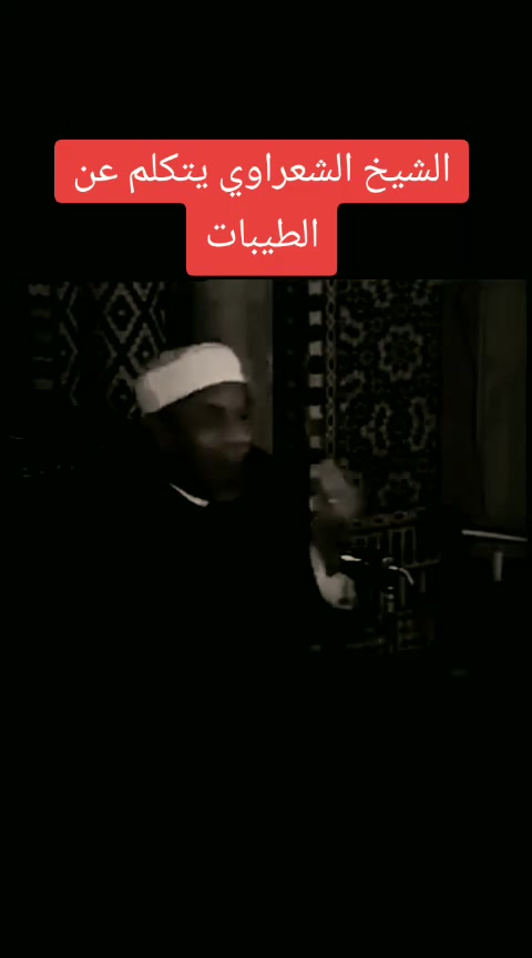 @منوعات