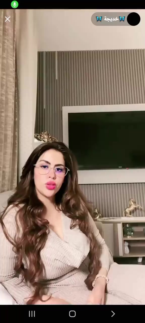 @⭐️ كمثرى ⭐️