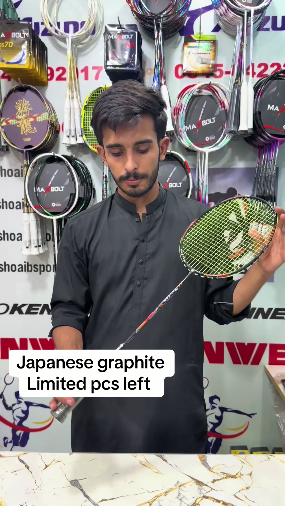@Shoaib sport