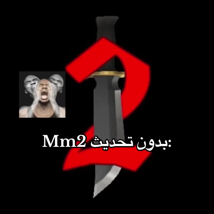 @⁹⁷&sup1;