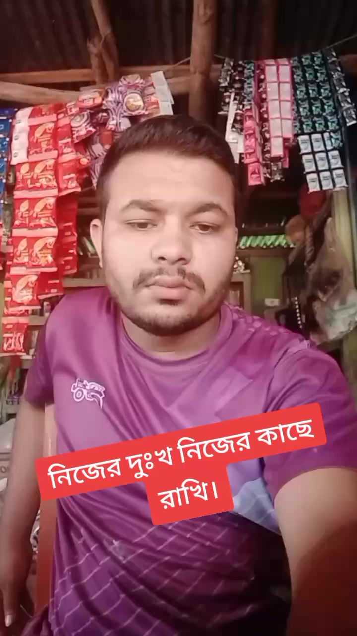 @Md alif Hossen