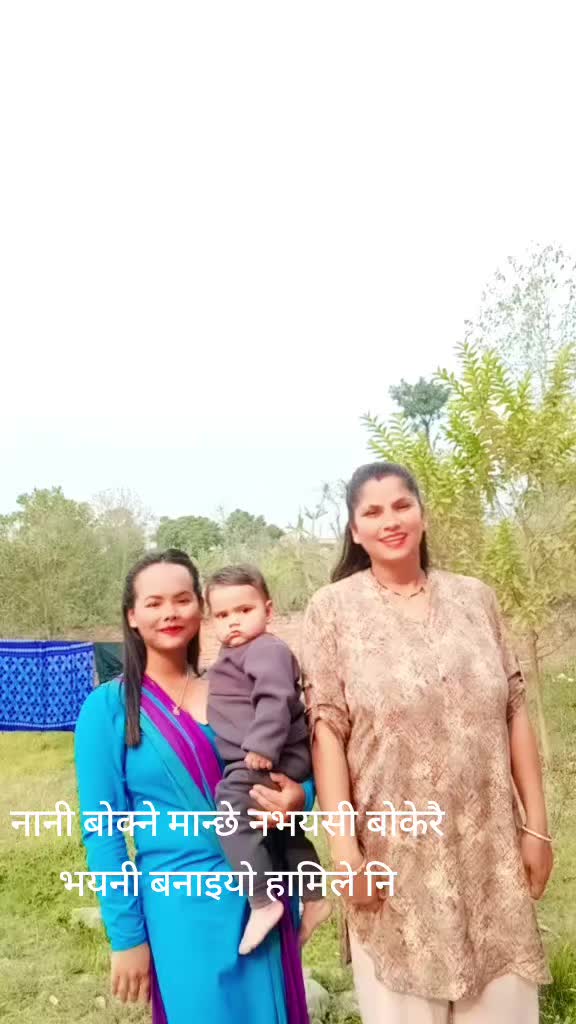 @ritadhungana35