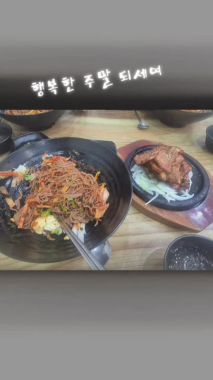 @이창룡