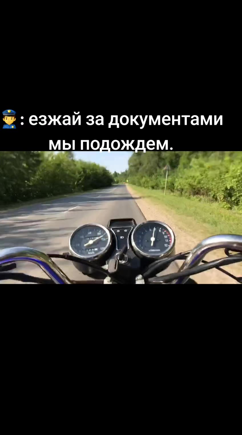 @fucksociety