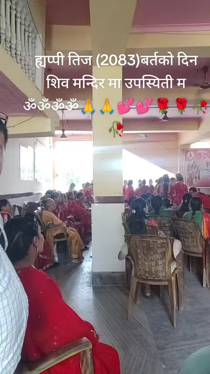 @Tulasi Bhattarai