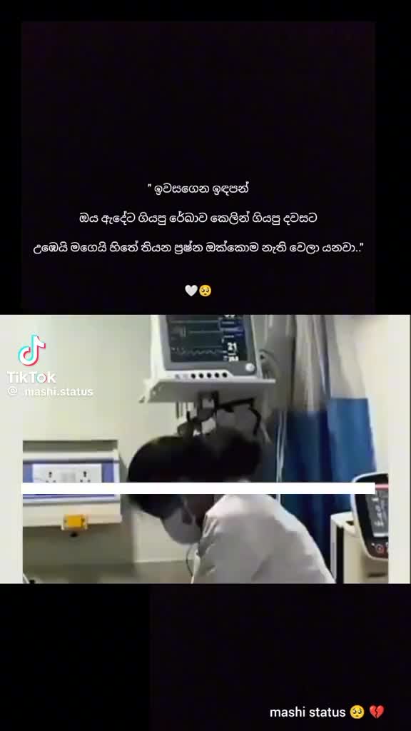 @🥰🇱🇰sanuki sanuki🇸🇦🥰