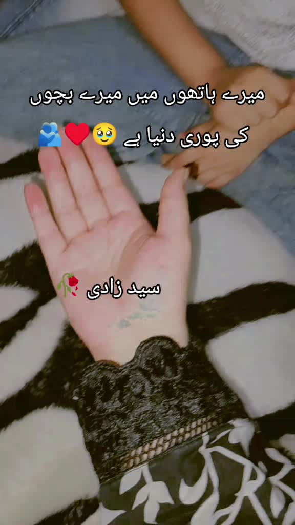 @سید زادی 🥀