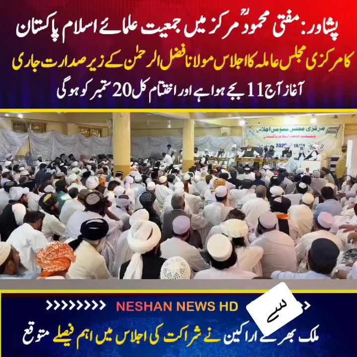 @Bilal Ahmad 23