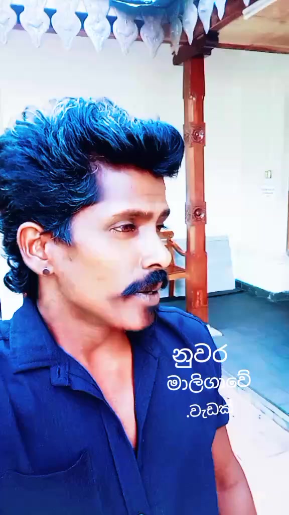 @👑திபன்👑