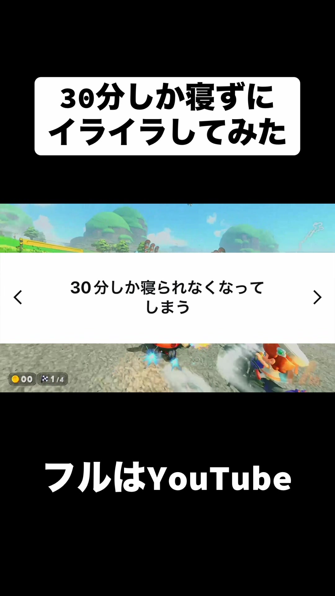 @合法的留年チワワ【切り抜き】