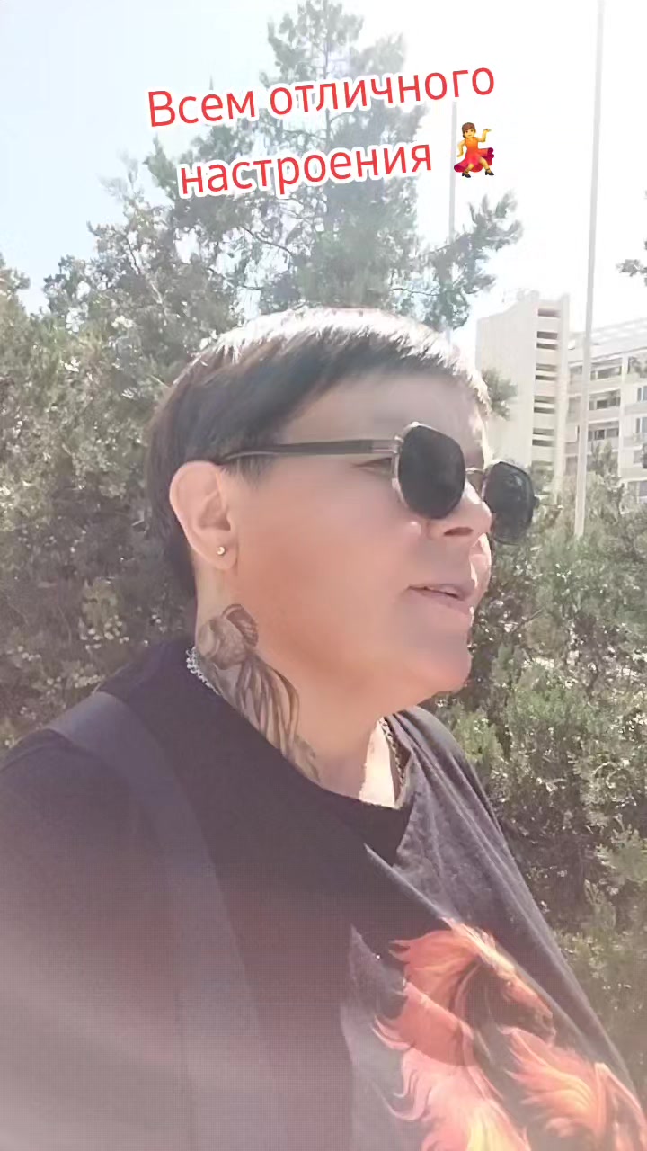 @🐬Гиза Рыбка🐬