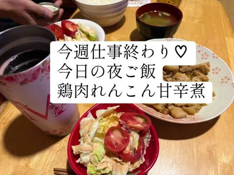 @♡MIWA博多♡
