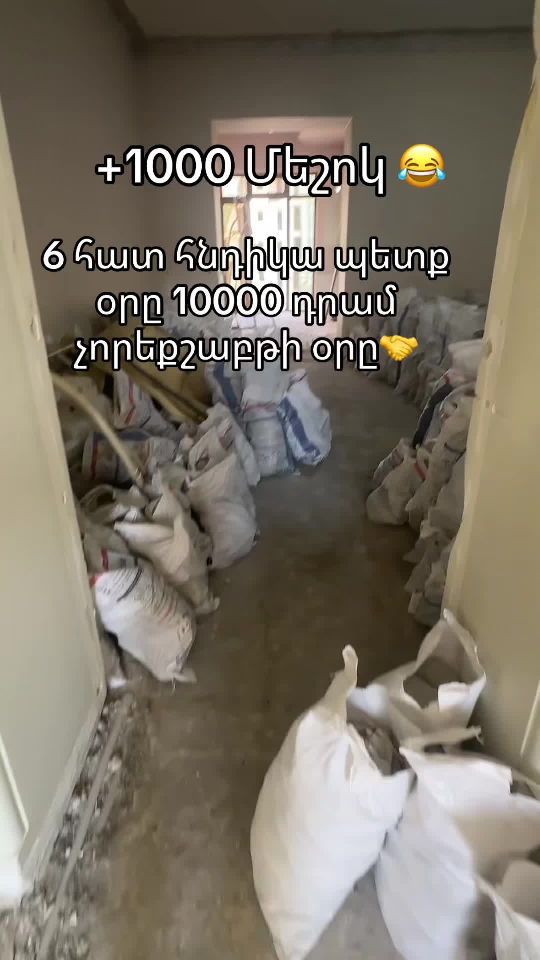 @Արագ ավտո վաճառք🔹