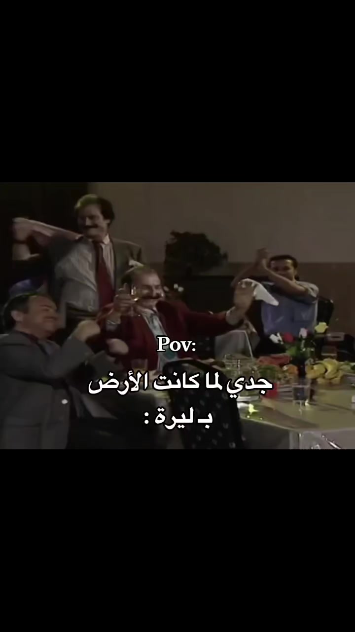 @وطـّـن 🧉.
