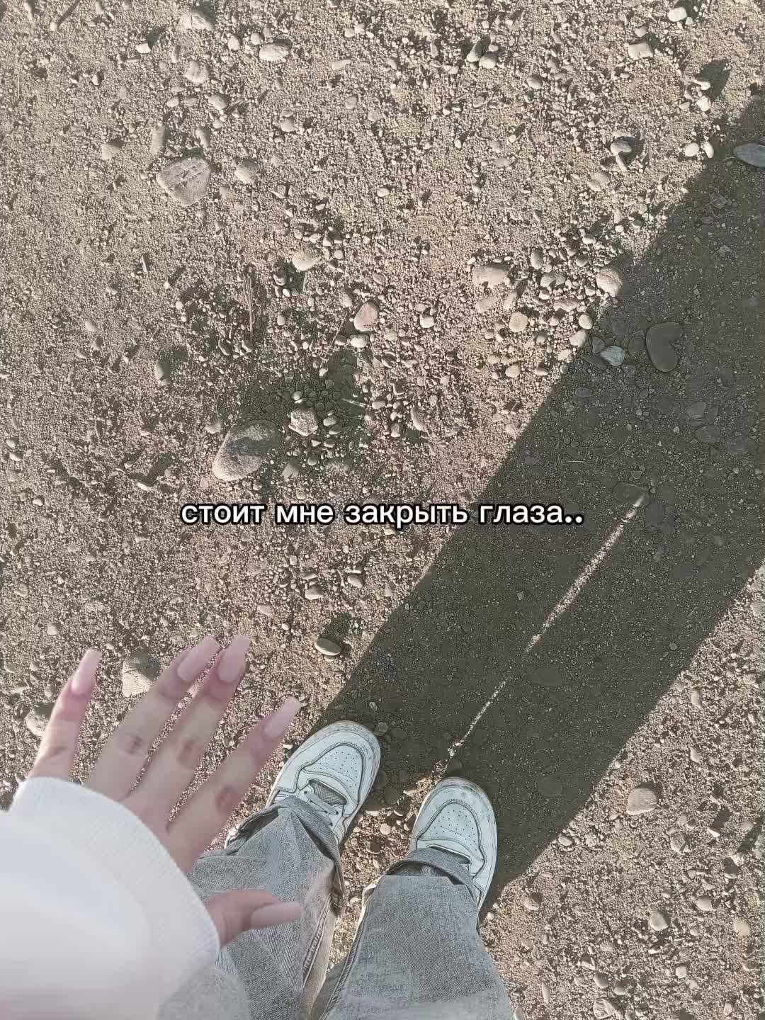 @Никитична🐈